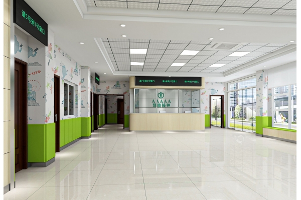 疫苗接种大厅