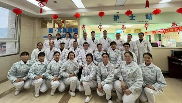 眼▪耳鼻咽喉—头颈外科