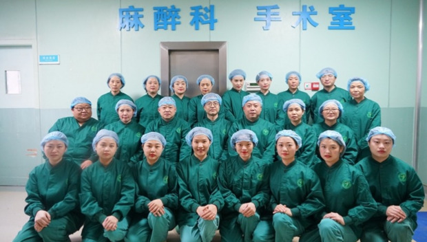 麻醉科·手术室