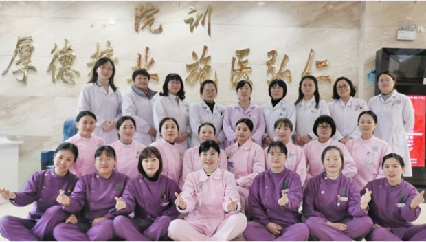 妇儿中心妇产科病区