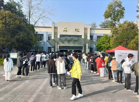 关爱学子健康护航|  市三医院走进四川职业技术学院开展健康体检