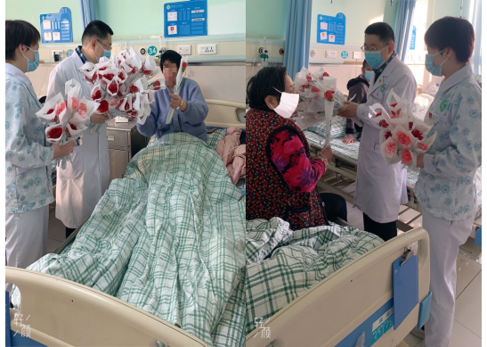 以花传爱，共筑医患情