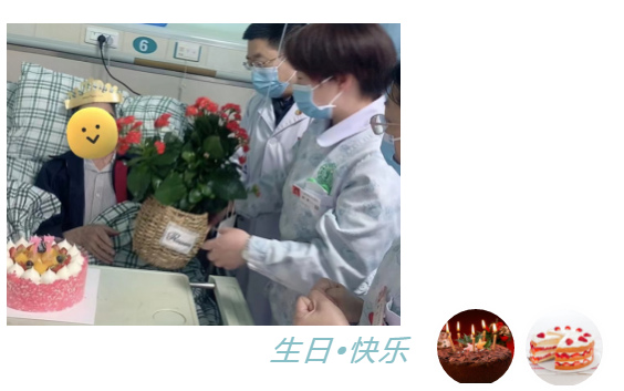 情暖患者心，这家医院有“温度”