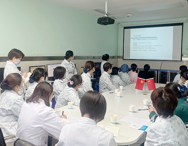 护理业务查房 ---呼吸与危重症医学科站