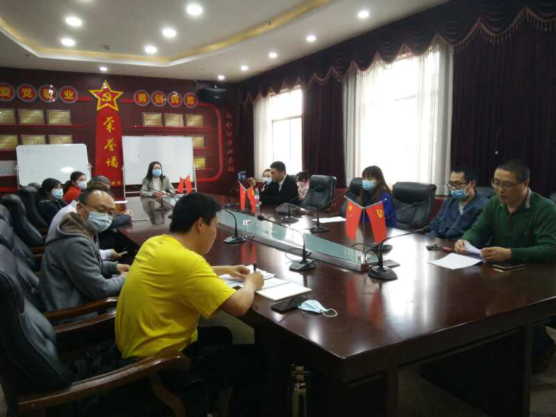 医技党支部组织开展“不忘初心，缅怀先烈”座谈会