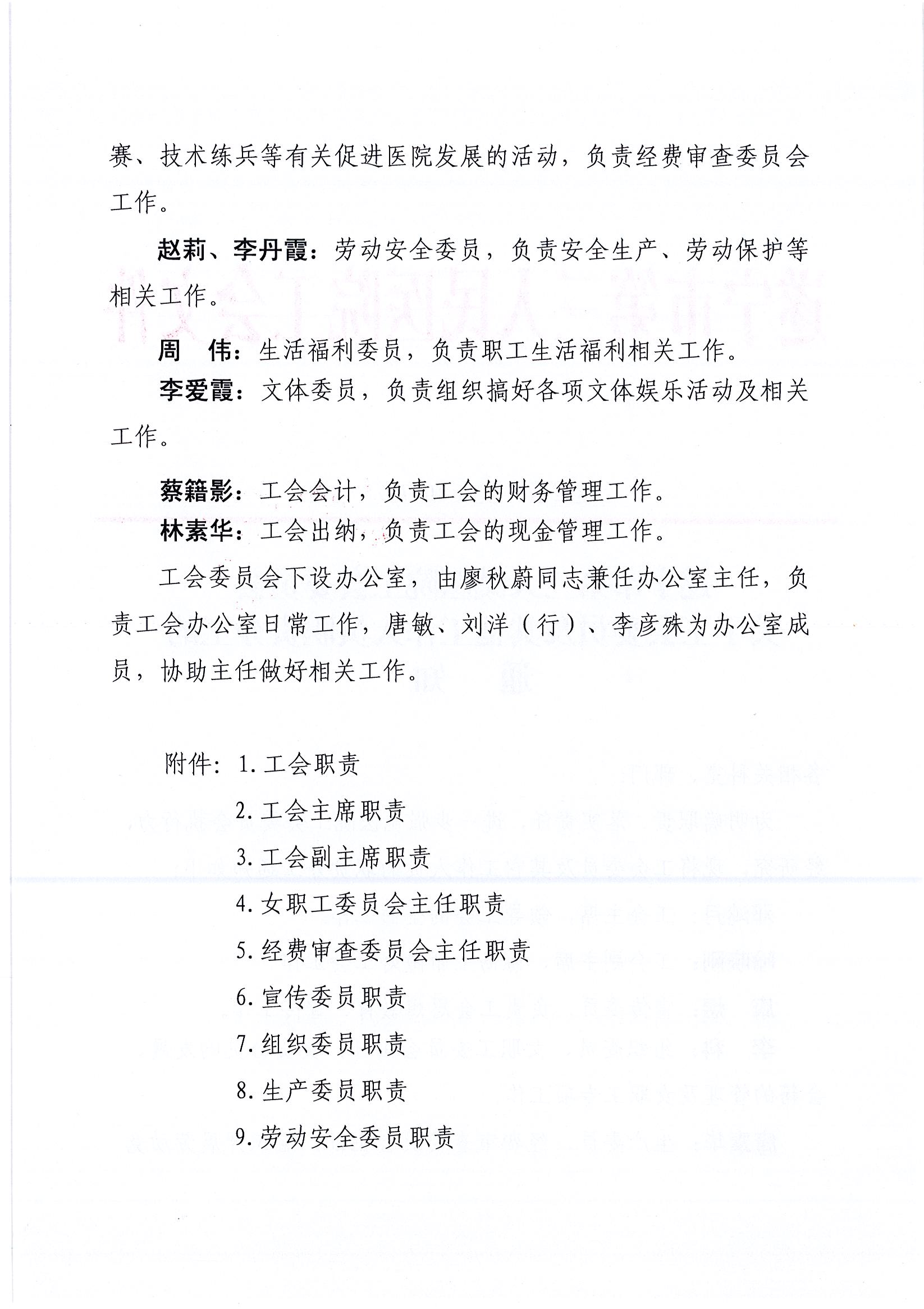 1537436670582820.jpg 1537436670582820.jpg