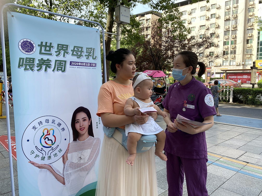 图片 9 - 副本.png