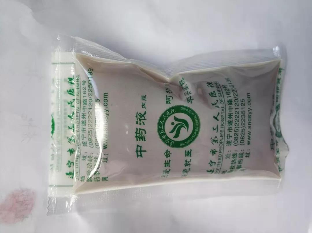 1582547640603305.jpg 微信图片_20200224203326.jpg