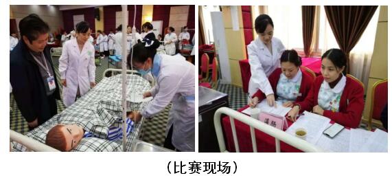 展护理技能 秀三医风采—记2018年导师制护理实习生技能操作培训出师考试
