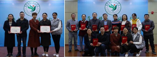 我院10项成果荣获船山区第四届社会科学优秀成果奖