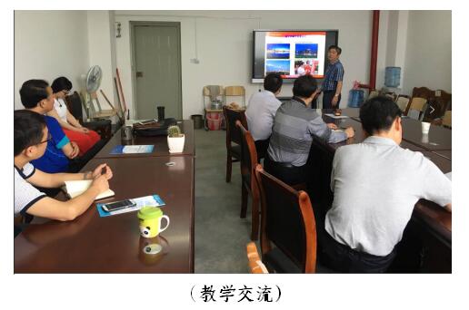 我院到汉中职业技术学院开展实践教学交流活动