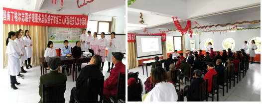 关爱老人 走进敬老院