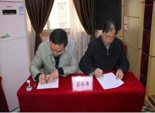 统一部署 多项举措 着力纠正行业不正之风