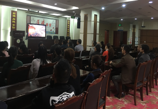 我院党委组织党员干部职工观看十九大开幕会