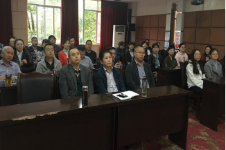 我院党委组织党员干部职工观看十九大开幕会