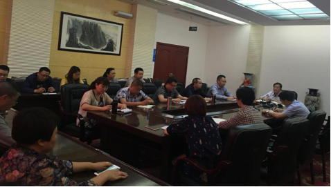 聚力百日攻坚 冲刺创建目标——我院召开创建全国文明城市百日攻坚工作会