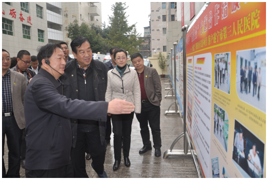 十届全国政协副主席李蒙视察我院“西促会”项目落实情况