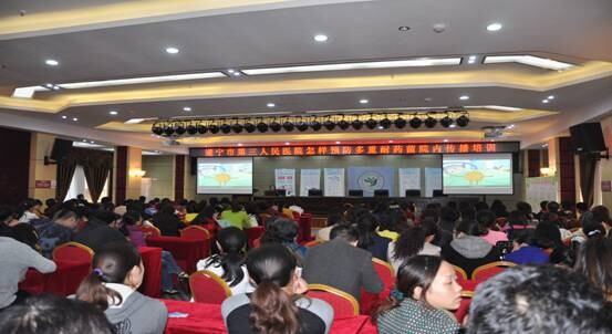 我院开展多重耐药菌防控培训