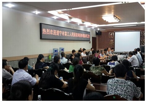 我院到大英县人民医院参观交流学习