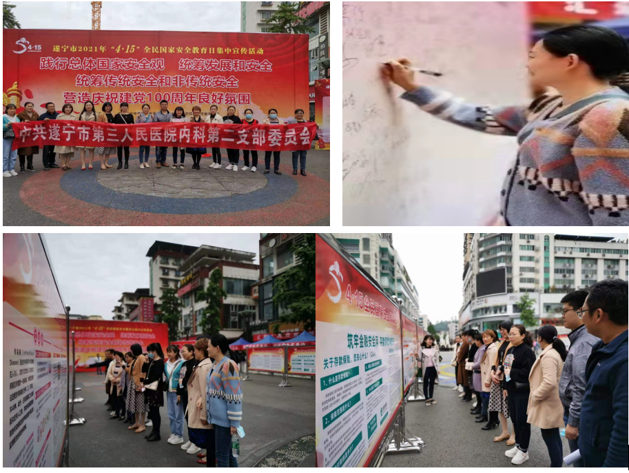 1647240356874233.png image.png