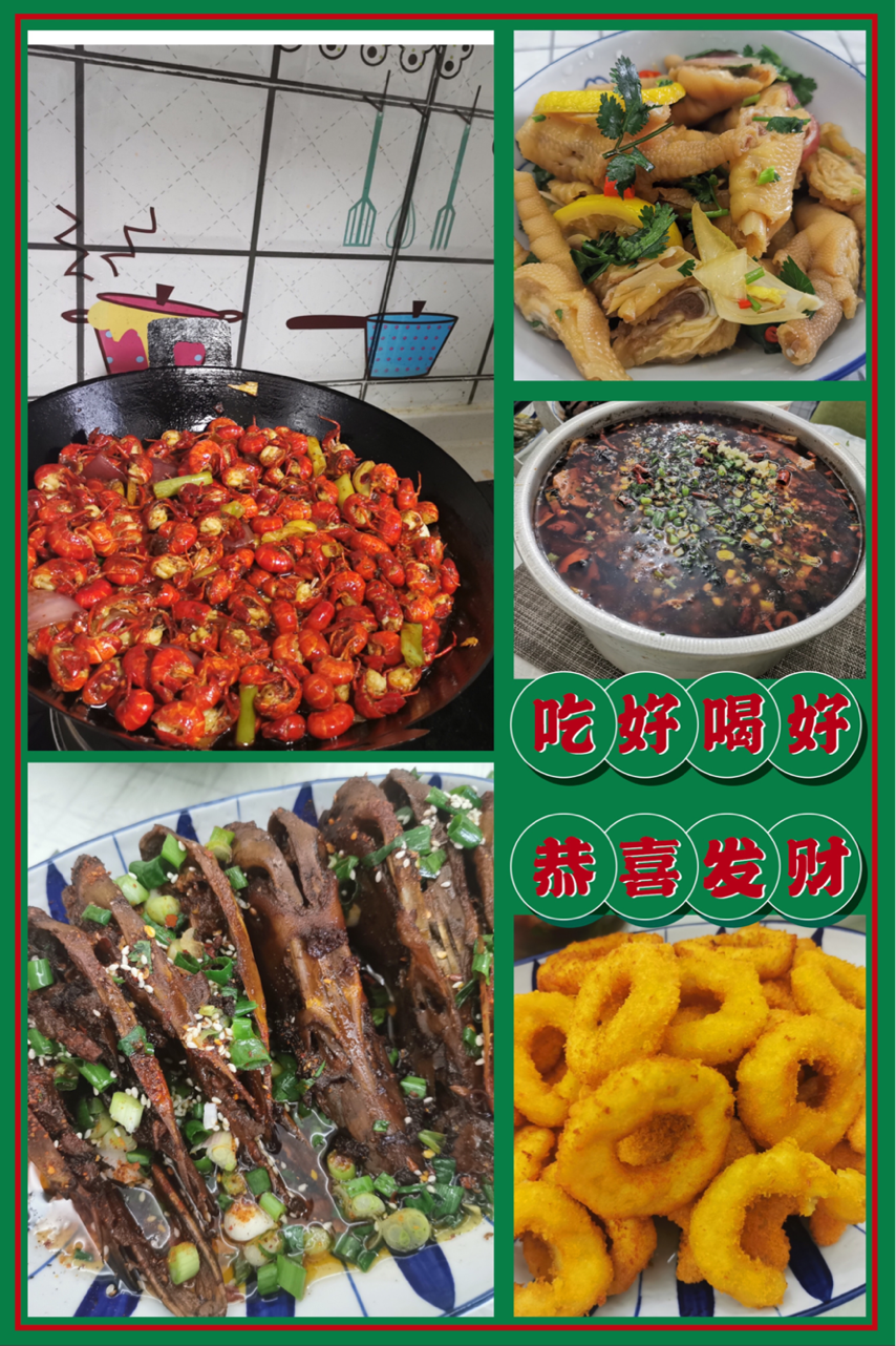 1618901118104102.png 图片 1.png