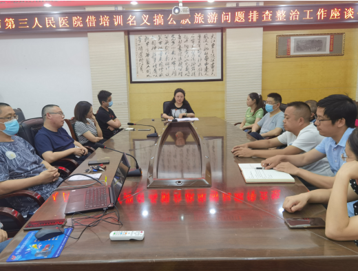 1659500228132976.png image.png