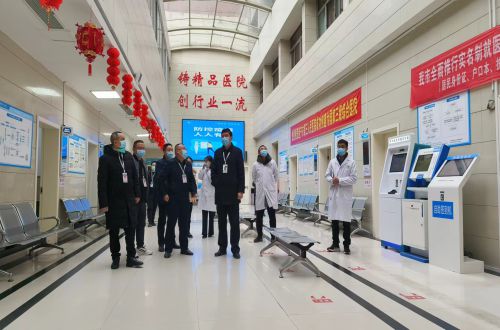 安全“不放假 ” 尽责“不放松”——我院开展节前安全生产大检查！