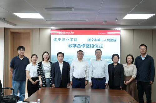 人才培养强根基  医校融合共发展