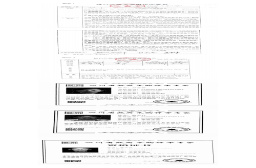 遂宁市第三人民医院卡式蒸汽灭菌器采购项目进口设备论证意见公示