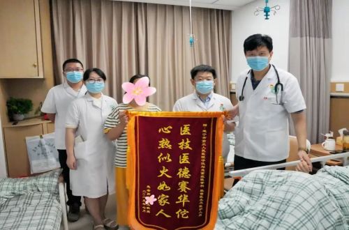 锦旗“连连看”，这个科室做了啥？