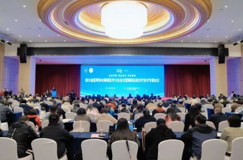 引客入遂，大咖云集！这场省级睡眠呼吸学术盛宴干货满满！