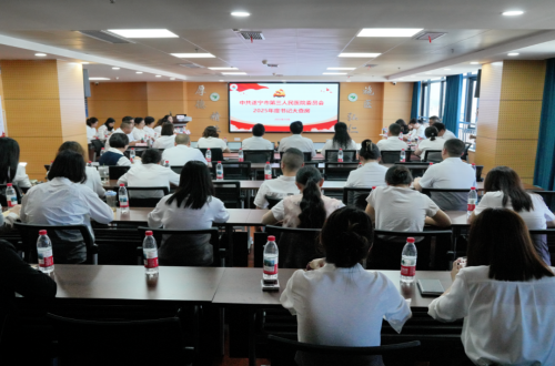 强化党建引领，推动党业融合 | 市三医院2025年