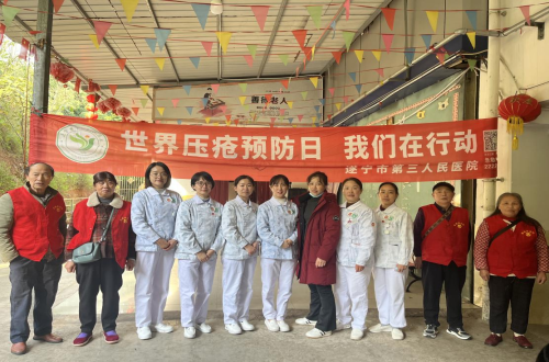 “用心守护  压疮止步” | 我院护理团队走进善德养老院开展健康宣教活动