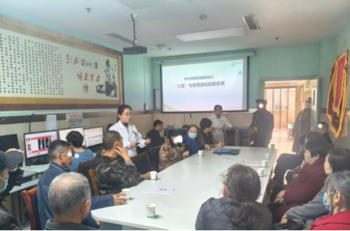 联合讲座，“防筛治”全程守护骨骼健康