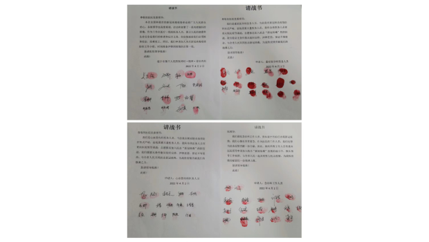 内科二支部开展“‘疫’路同行，守护健康”主题党日活动