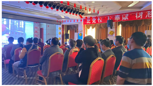 走进心灵党主题生活会