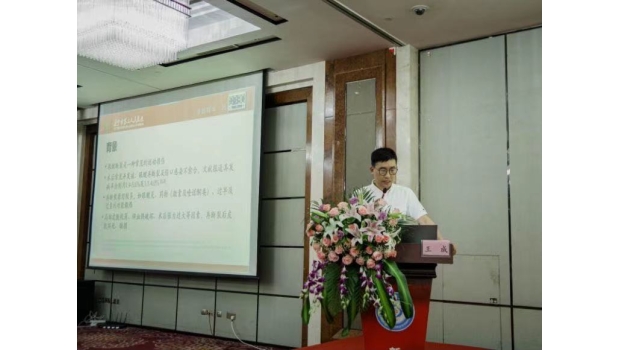 我院骨伤科业务骨干受邀在遂宁市第七届骨科年会授课