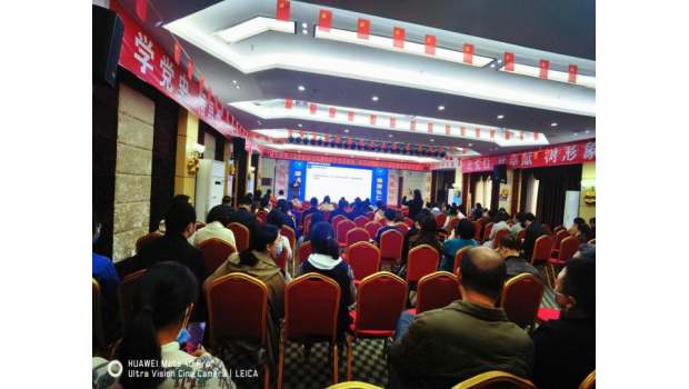 药剂科成功开展抗菌药物临床合理应用与管理培训