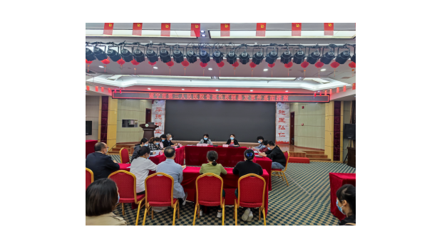 我院开展食源性疾病暴发事件应急处置桌面推演