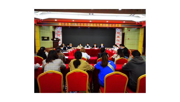 我院开展艾滋病母婴阻断应急演练