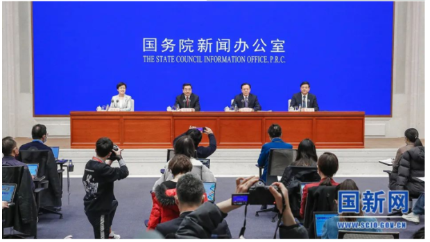 国家发改委 ：加快打造10个国家数据中心集群