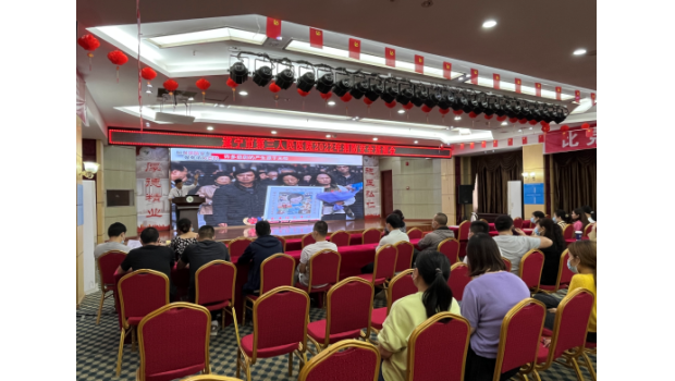 消防安全培训简讯