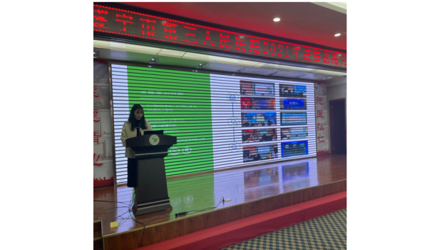 我院召开2021年进修返院人员汇报及硕士研究生座谈会