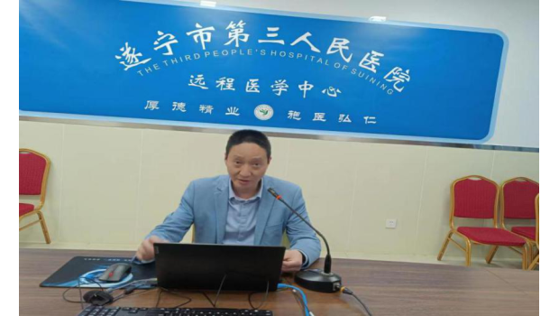 关于召开全市基层医疗机构，新冠疫情防控院感专题培训会