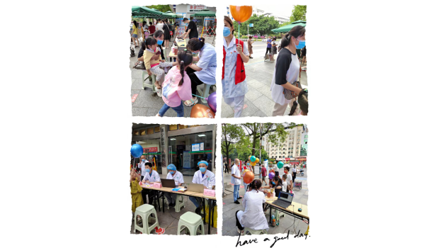 关爱儿童，放飞梦想