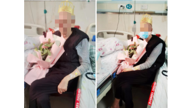 医护患者共庆生，人文关怀暖人心