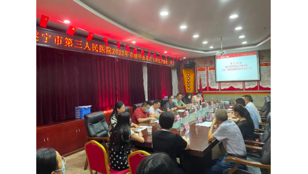 [要闻]我院市级中医重点专科建设复核获专家组一致好评！