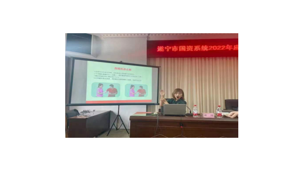 急救为人人，人人会急救