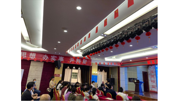 提质量 促提升——医院DRGs背景下如何提升病案首页质量培训会