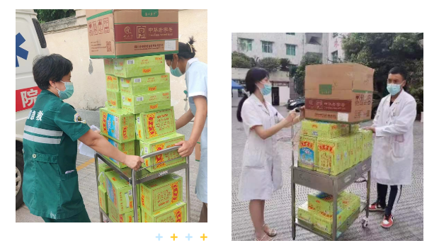 “高温送清凉”—— 我院开展“送清凉、送健康、促安全”走访慰问活动！